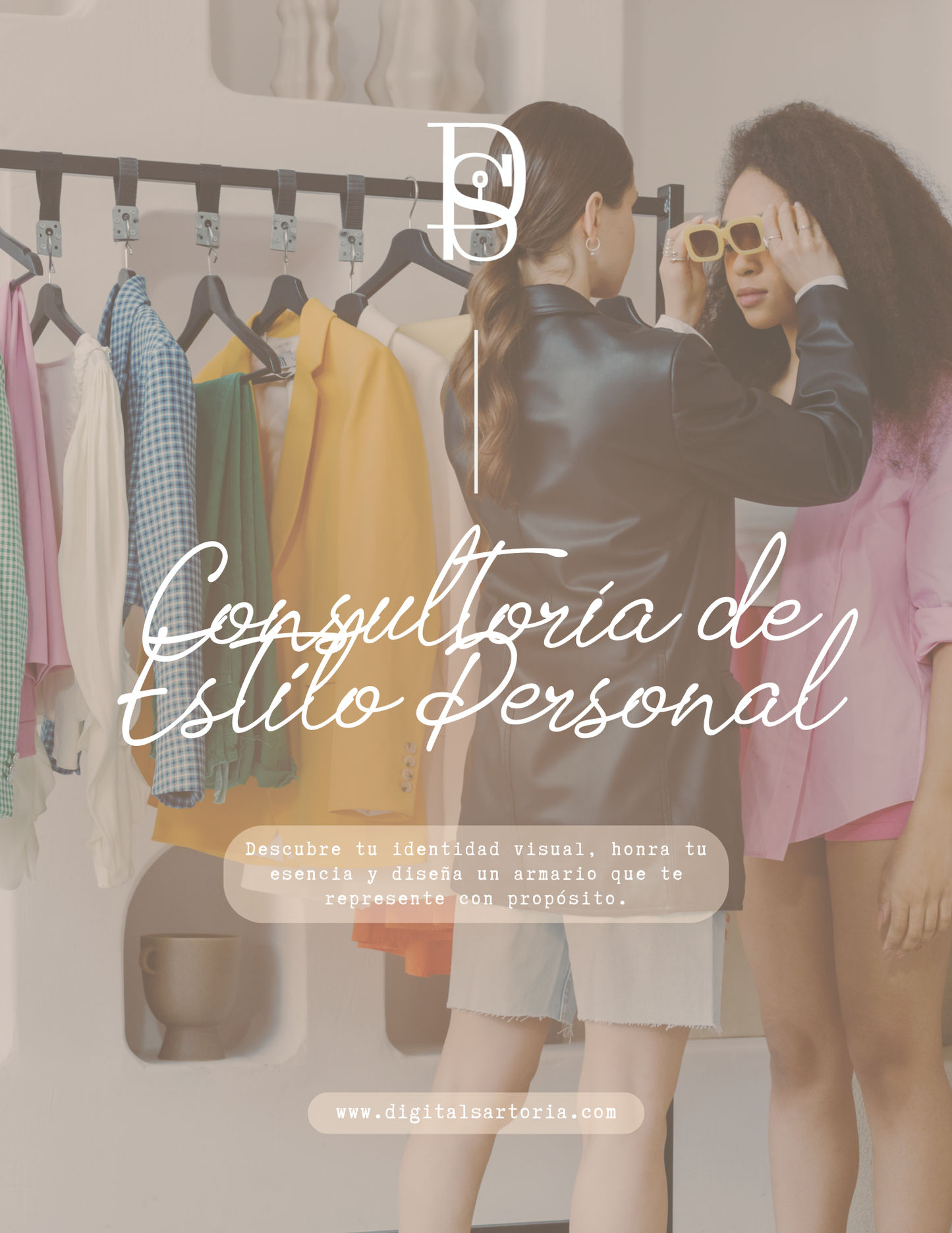 Personal Style Consulting